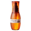 Milbon El Juda MO 4.2 fl oz (120 ml) Rinse