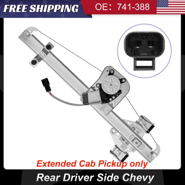 Unbranded 741-388 Power Window Regulator with Motor Rear Left for