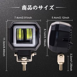 X-STYLE 20W Bike Fog Light 2 Colors White+Amber with Turn Signal Cut Line LED Work Light Work Light 12V 24V DC High Brightness・Waterproof・Long Life・Impact Resistant Rectangular Universal with Switch 2
