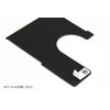 TOYGER CEO Separator [For CEO Storage] Dividers 6 Pieces