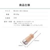 Kai Corporation KAI Ice Pick KAI KITCHEN Made in Japan