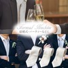 FORMAL Formal Necktie, Made in Japan, 100% Silk, Ceremonial Occasions,