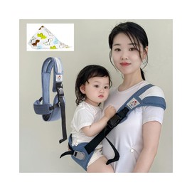 Toddler Sling Carrier Lightweight Baby Hip with Seat for Toddler, Slings Carrying Non-Slip Side Big Kid Holder Chest Wrap 6-48 Months Infants & Toddlers (14-45 lbs) - Blue