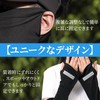 Coollooda Arm Cover, Face Cover, 2 Pieces, Arm Sleeve, Arm