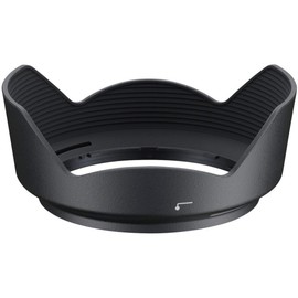 CELLONIC® HB-53 Lens Hood Compatible for Nikon AF-S Nikkor 24-120mm 1:4G ED VR Plastic Bayonet Flower/Tulip/Petal Sun Shade Protector Cover