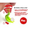 Grandios GD-MDNTORI [Set of 3] Dust Mites Remover Scraper for
