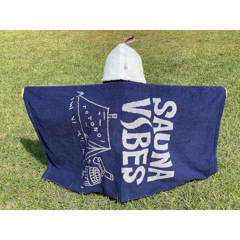 SAUNA VIBES Bath Towel, 23.6 x 47.2 inches (60 x