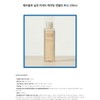 Heave blue Heve Blue Salmon PDRN Caring Centella Toner 200ml