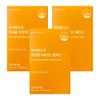 Esther Formula Dr. Esther Liposomal Vitamin C Plus 3 boxes