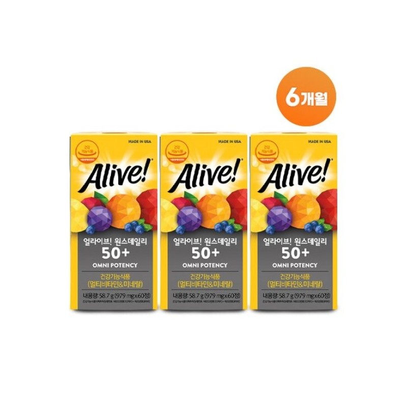 Alive 50+ (Fifty Plus) 3 bottles (6-month supply) / 얼라이브