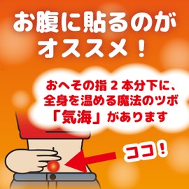 Gold Bird Cairo Stick Scented donto. Tingle 8 Pack , , ,