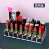 MOSIKER Lip Stand, Cosmetic Storage, Lip Storage, Acrylic, Transparent, Makeup