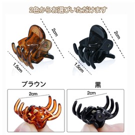 ISHR Mini Hair Clip Set of 12 Hair Claw Bangs Clip Simple Hair Accessories (Black)