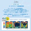 Daily Aroma Snowwater For Shirt Setouchi Lemon Blue 350ml (x1)