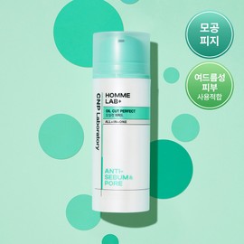 Cha & Park Homme [Pore Care] Cha & Park Homme Lab All-in-One Oil Cut Perfect 125ml