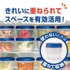 ジップロック スクリューロック 300ml 2個入