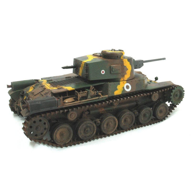 Fine Molds 1/35 IJA Medium Tank Type 97 Shinhoto Chi-Ha"