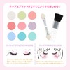 Detective Pretty Cure Makeup Palette Set, Can Be Removed With