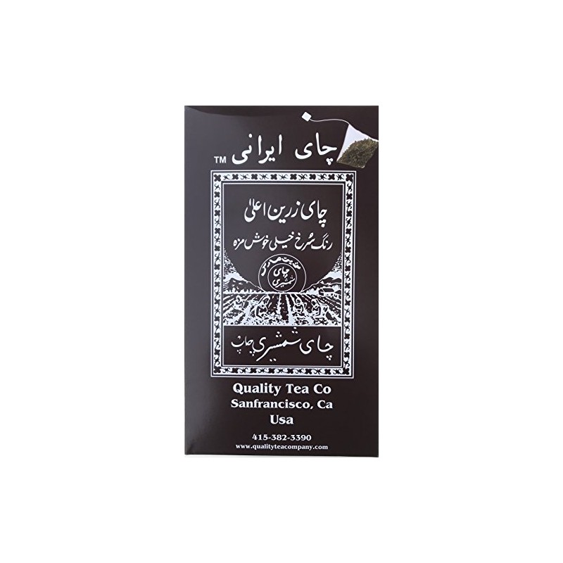 Shamshiri Persian Tea (100 Pouches)