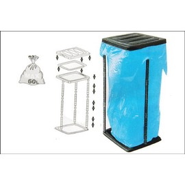 Spetebo Bin Bag Stand in 2 Colours - 60 Litres - Ideal for Yellow Bags - Rubbish Bin Bag Holder