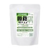 断食プロテインEATHACK（イートハック）｜栄養サポート × 断食ライフに｜600g｜抹茶味・糖質2g以下・必須栄養素26種類配合 エリスリトール・ステビア使用