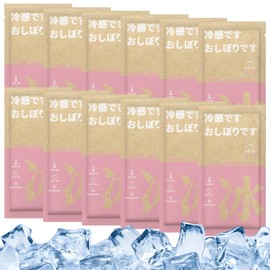 Cooling Body Wipes -10”x26” Individually Huge Cooling Towels for Men & Women, Full Body Cooling Wet Wipes for Gym, Hot Weather, After Workouts, On The Go(Pack of 12, Strawberry)