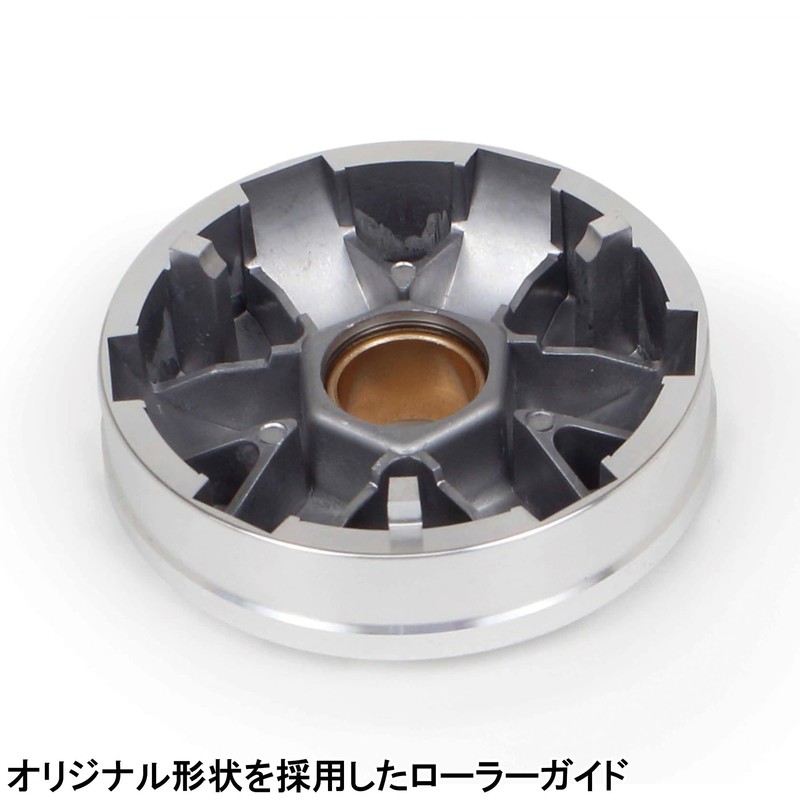 Special Parts Takegawa High Speed Pulley Kit for Let's 4,