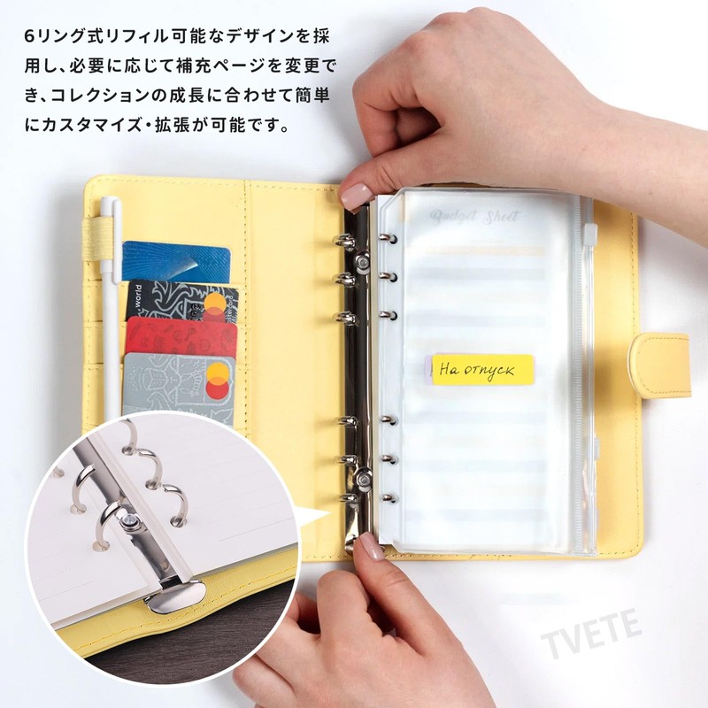 TVETE Money Binder Magnetic Closure Loose Leaf Wallet A6 Binder