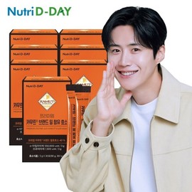 Nutri D-Day Premium Kamut Brand Wheat Enzyme 7 Boxes Total 210 Packs