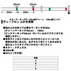 ダイワ(DAIWA) フロロライン D-フロンふかせ真鯛 7号 300m ナチュラル(カラーマーキング付)