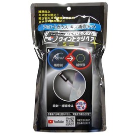 5 Steps Wind Repair Mini Co., Ltd. Ryusei Community 370921