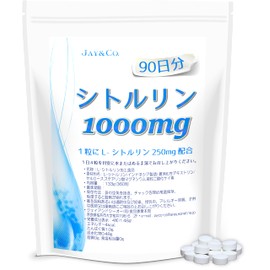 JAY&CO. シトルリン 1000mg 錠剤 (90日360粒)