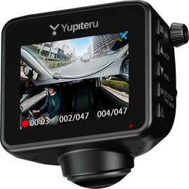 Yupiteru Yupiteru Dash Camera, 360° Q-21A Ambient, Front, Left/Right, Indoor Recording, 3 Year Warranty