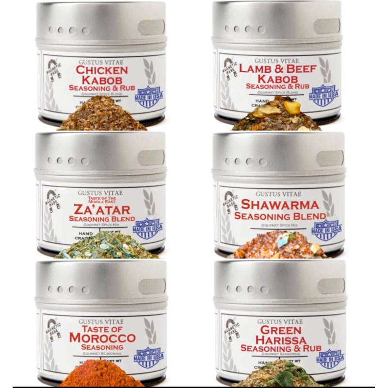 gustav Vitaie Middle Eastern Seasoning Gift Set - Tastes of