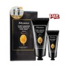 Honey Glow Royal Propolis Hand Cream 50ml+100ml Set Black High Moisturizing Hand Care, 1 Set / 꿀광 로얄 프로폴리스 핸드크림 50ml+100ml 세트 블랙 고보습 핸드케어, 1세트