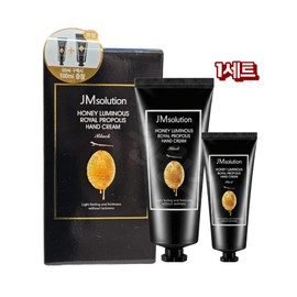 Honey Glow Royal Propolis Hand Cream 50ml+100ml Set Black High Moisturizing Hand Care, 1 Set / 꿀광 로얄 프로폴리스 핸드크림 50ml+100ml 세트 블랙 고보습 핸드케어, 1세트