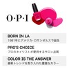 OPI NLE41 Nail Lacquer, High Color Pigment, Easy to Apply,