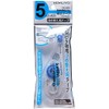 Kokuyo TW-285 Correction Tape, Keshipita Refill Tape, 0.2 inches (5 mm), 4 Pieces
