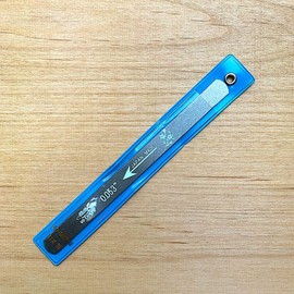 Guitar Nut File by Uo-Chikyu Hiroshima - 0.053 inch 5001-53