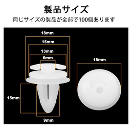 MILANQW Car Rivet Clips 100 Sets White Fixing Clips Plastic Replacement Pillar Trim For Trunk For Rear Doors For Side Doors Clips Lining Clips Compatible Grille Clips