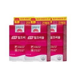 Goryeo Eundan Korea Eundan Pure Milk Thistle 60 tablets (3 units) (6 month supply) / 고려은단 퓨어 밀크씨슬 60정 3개 (6개월분)