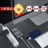 SAYBOUR Power Strip, Lightning Guard, Individual Switch, Power Saving Tap,