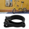 41mm Bike Seat Post Clamp CNC Aluminium Alloy Bicycle Quick