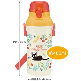 Skater PSB5SANAG-A Children's Plastic Water Bottle, 16.9 fl oz (480 ml), Antibacterial, Kiki's Delivery Service, Botanical, Ghibli, Made in Japan
