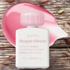 Alternative Stereo Matte Lip Care Potion Sugar Glaze Lip Tint No 12 Lilac Ball (1) / 얼터너티브스테레오 매트 립케어 포션 슈가 글레이즈 립틴트 No 12 라일락 볼 1개