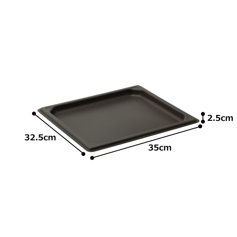 Hokua (hokua) aruminonsutexikkugasutorono-mu Flat Pan 2/3 AGS2102