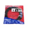 SK11 Polyurethane Tube Outer Diameter Φ6mm Length 5m Black for