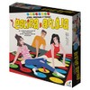 Novelty, Estira y Afloja, Juego de Mesa, Juegos Clásicos y
