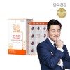 Anguk Health NEW Safe Capsule Anguk Lutein Mini 100 60 Capsules 1 box / NEW 안심캡슐 안국 루테인 미니 100 60캡슐 1통