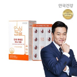 Anguk Health NEW Safe Capsule Anguk Lutein Mini 100 60 Capsules 1 box / NEW 안심캡슐 안국 루테인 미니 100 60캡슐 1통